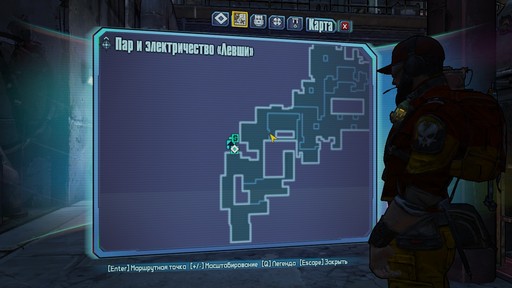 Borderlands 2 - Культ Хранилища. Подробный гайд по поиску символов. Часть 1